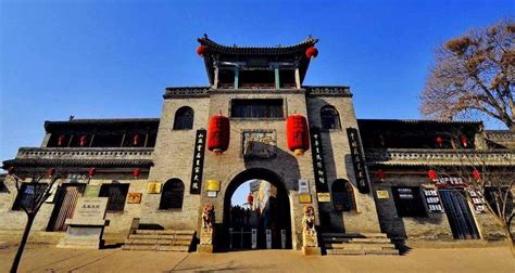  ZhangjiaKou Wang Family Courtyard – Ett historiskt mysterium mitt i det moderna Kina!